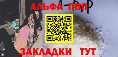 ешки Рязань