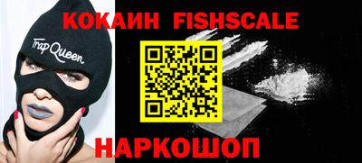 ешки Рязань