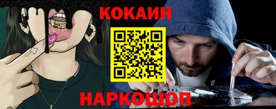 ешки Рязань