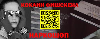 дурь Рузаевка