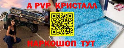ешки Рязань