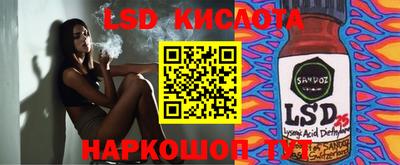 ешки Рязань