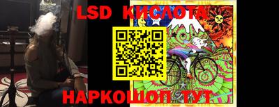 ешки Рязань