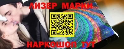 прущие грибы Рыбинск