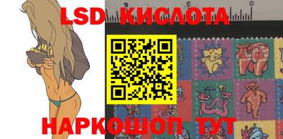 ешки Рязань