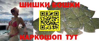ешки Рязань