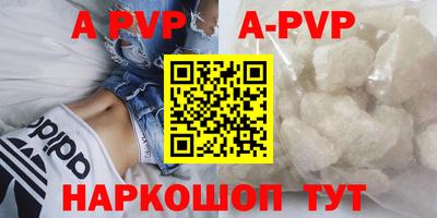 ешки Рязань