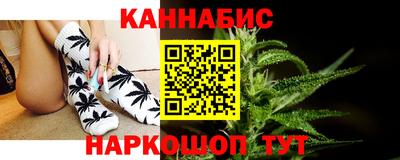 дурь Рузаевка