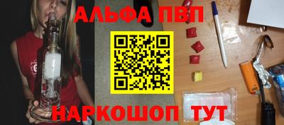 ешки Рязань