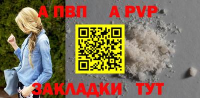 ешки Рязань
