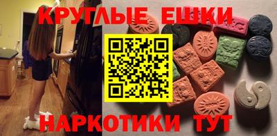 дурь Рузаевка