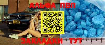 ешки Рязань