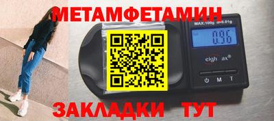 ешки Рязань