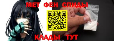 прущие грибы Рыбинск
