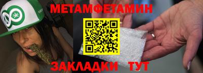 ешки Рязань