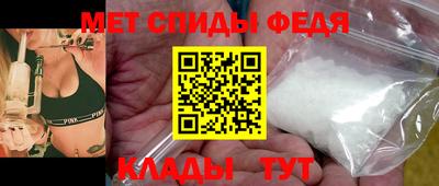 дурь Рузаевка
