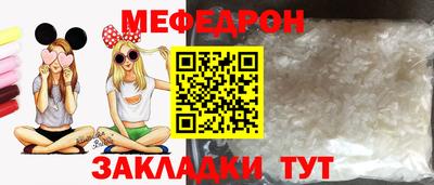 дурь Рузаевка