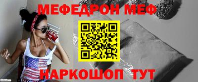 ешки Рязань