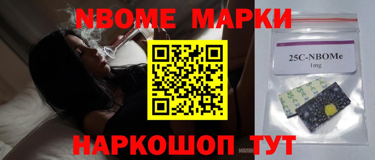 LSD-25 экстази кислота  Вход с VPN  Родники 